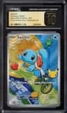 Squirtle
