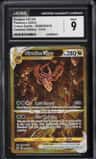 Giratina Vstar