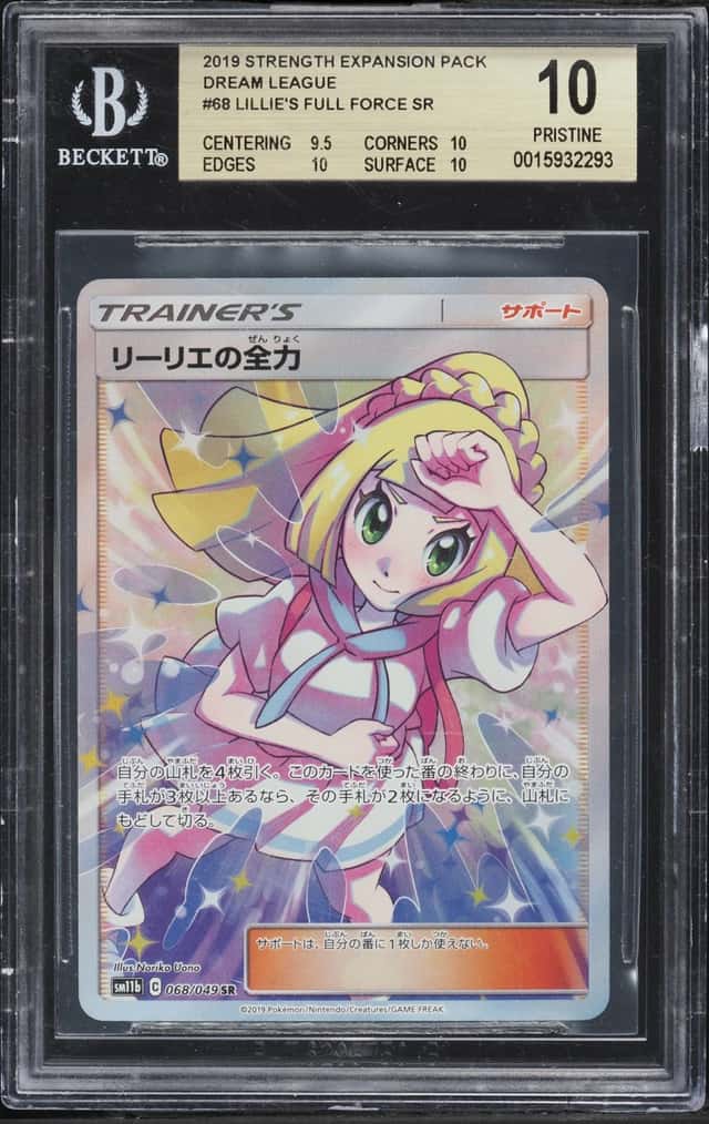 2019 Pokemon Japanese SM Dream League Full Art Lillie's Full Force #68 BGS 10 PRISTINE