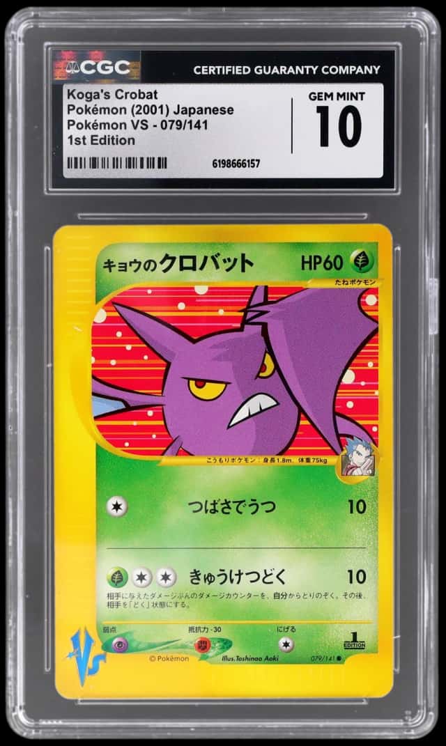 2001 Pokemon Vs Japanese 1st Edition Koga's Crobat #79