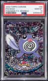 Poliwag