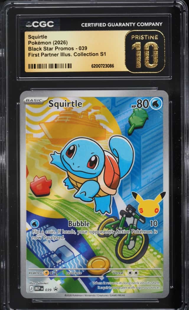 Squirtle
