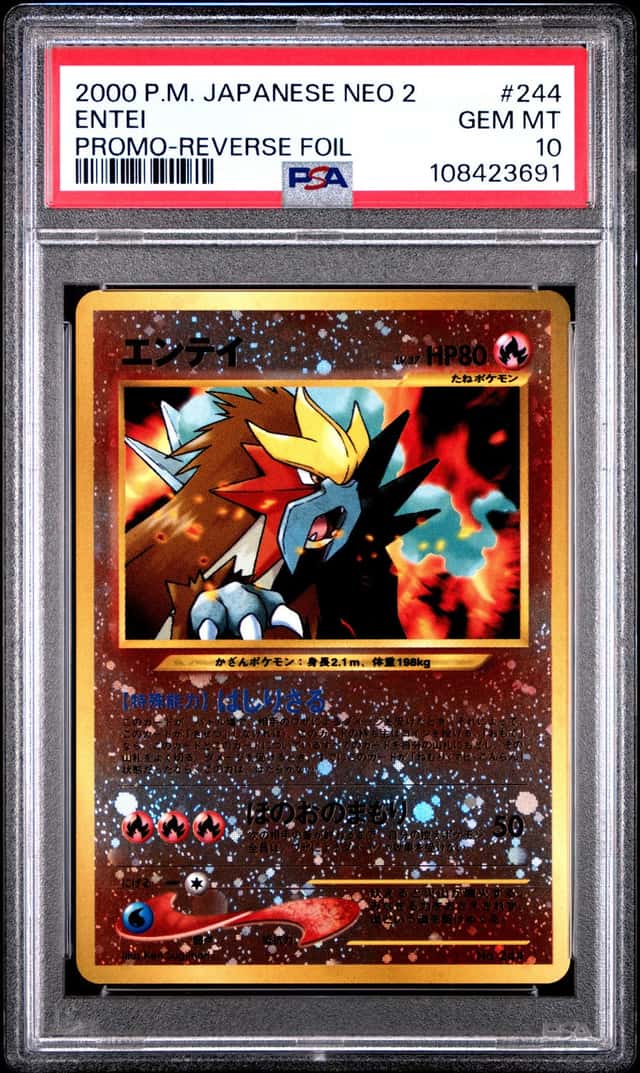 2000 Pokemon Neo 2 Promo Japanese Reverse Holo Entei #244