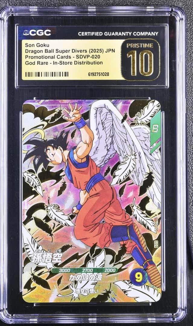 Son Goku