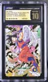 Son Goku