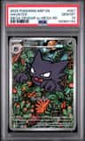 Haunter