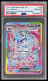Sylveon Ex