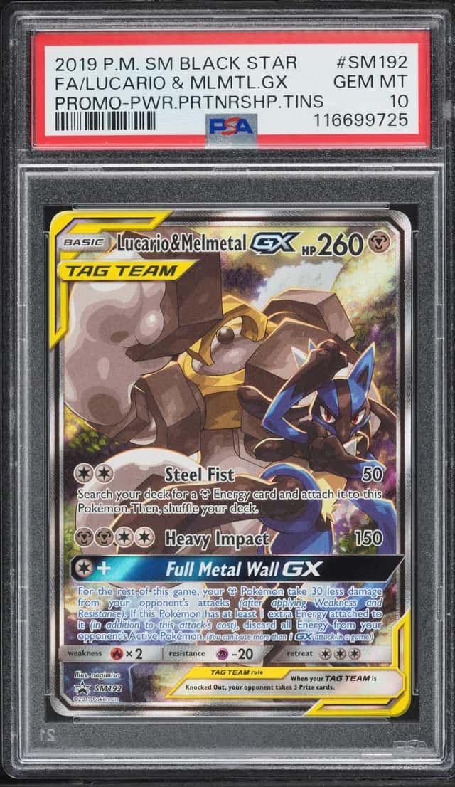 Lucario & Melmetal GX