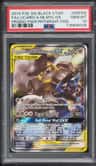 Lucario & Melmetal Gx