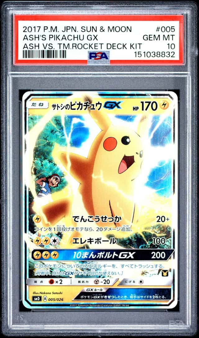 2017 Pokemon Sun and Moon Ash Vs Team Rocket Deck Kit Japanese Pikachu Gx #005
