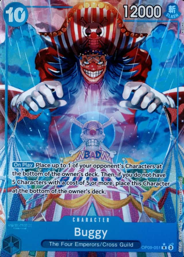 Op Alt Art