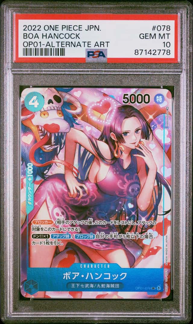 Boa Hancock