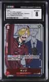 Sanji
