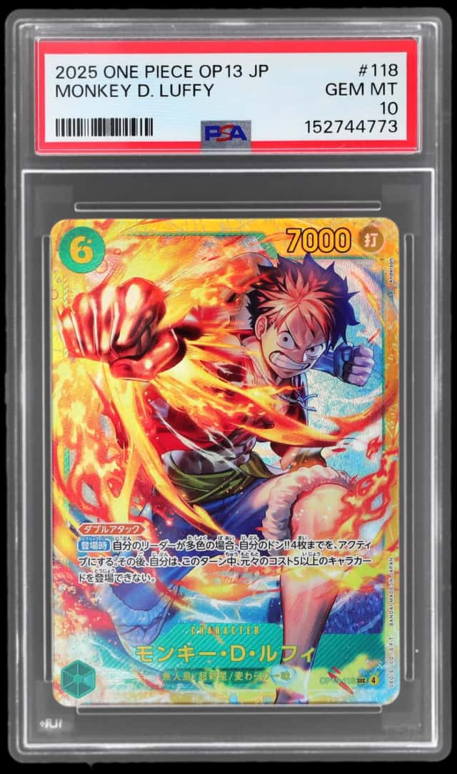 Monkey D. Luffy