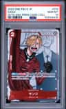 Sanji