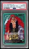 Eustass "captain" Kid