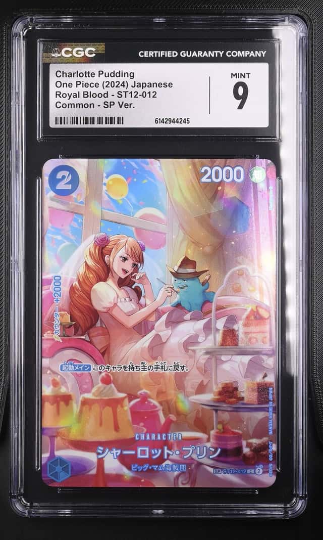 Charlotte Pudding