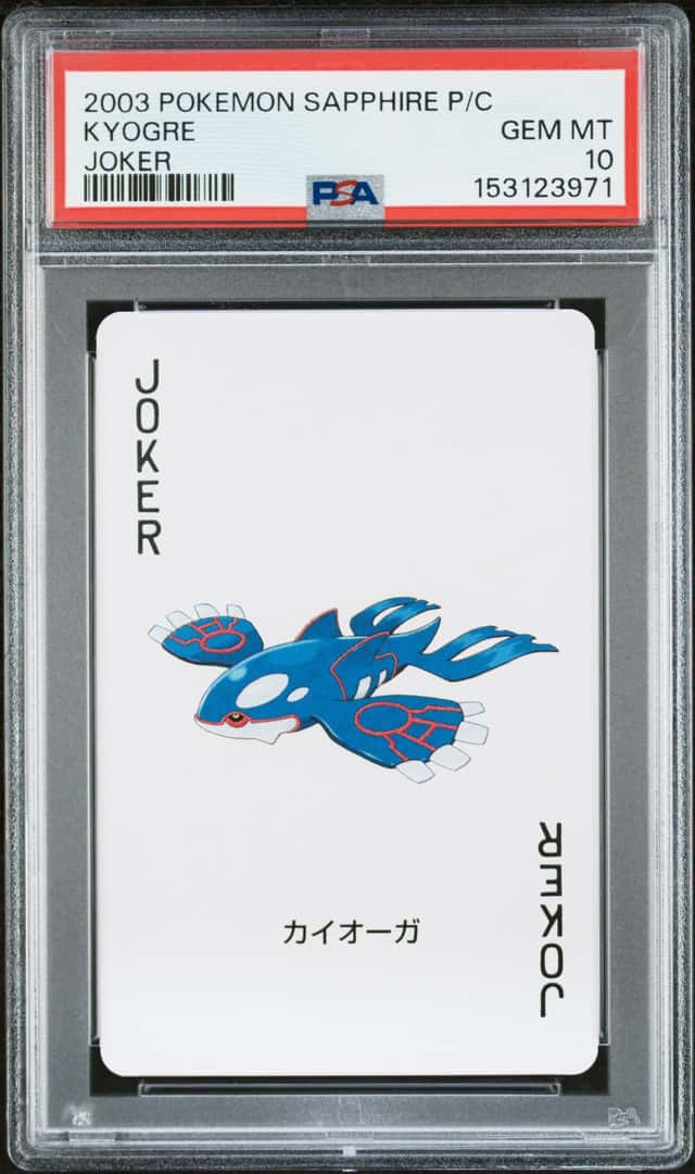 Kyogre