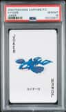 Kyogre