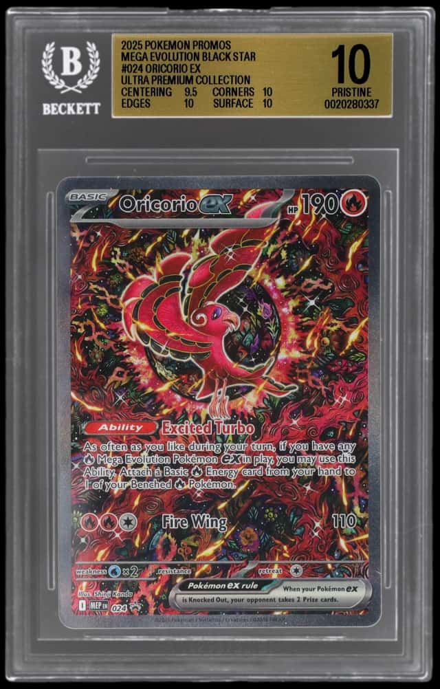 ORICORIO ex