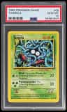 Tangela