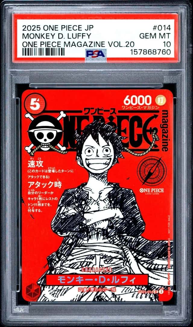 2025 ONE PIECE JAPANESE PROMOS MAGAZINE VOL.20 #014 MONKEY D. LUFFY PSA 10