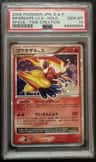 Infernape Lv.x