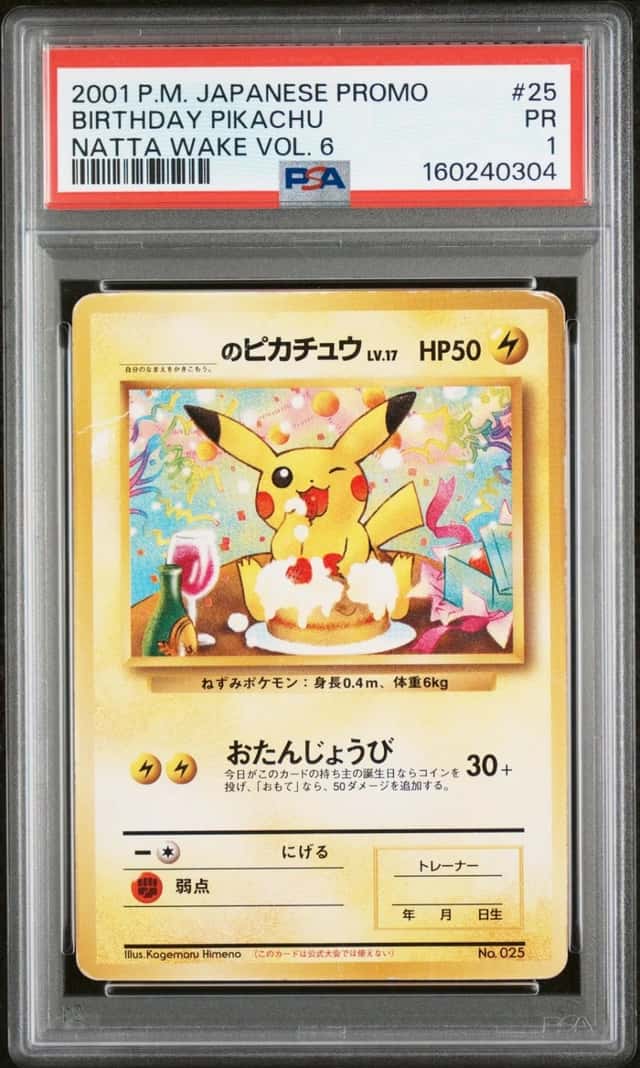 Birthday Pikachu