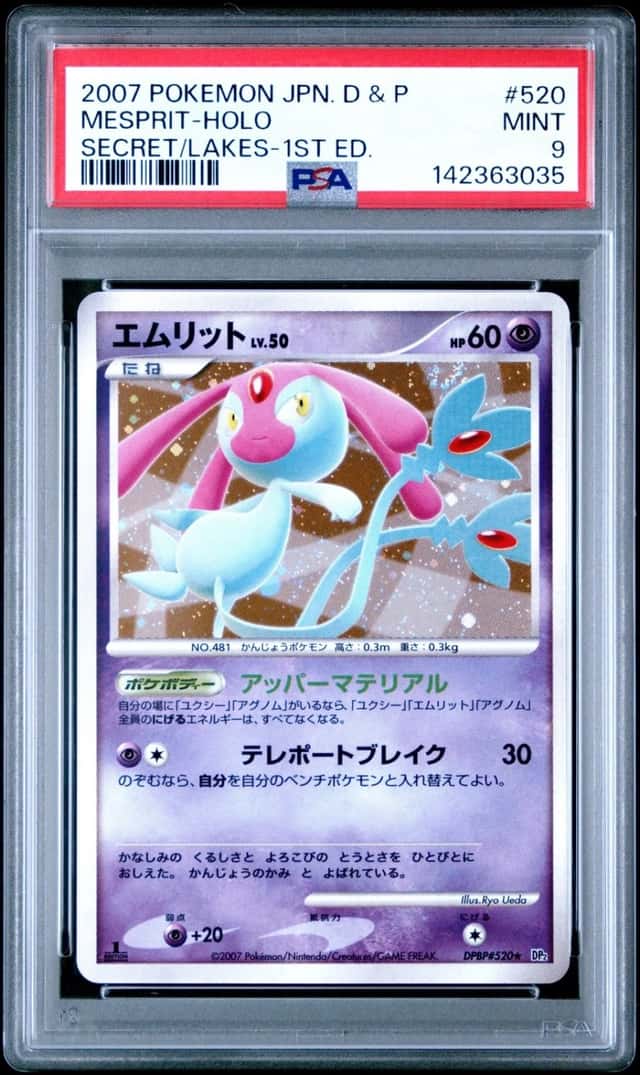 Mesprit