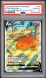 Charizard V