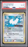 Altaria