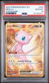 Mew Ex