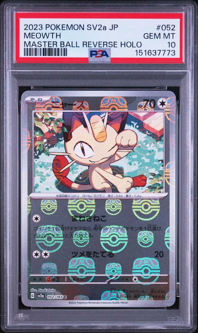 Meowth