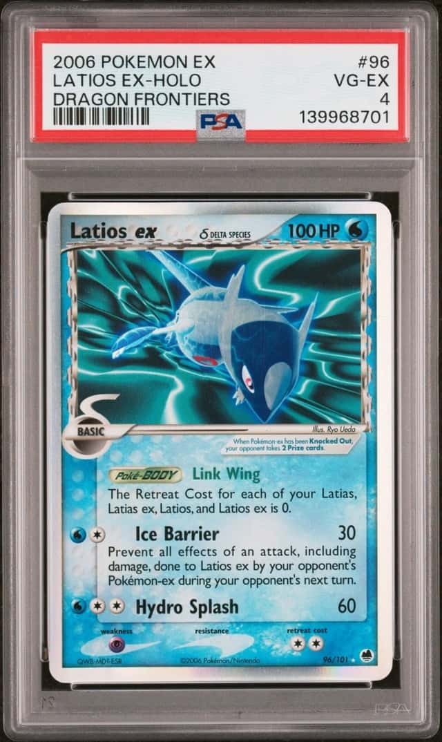 Latios EX