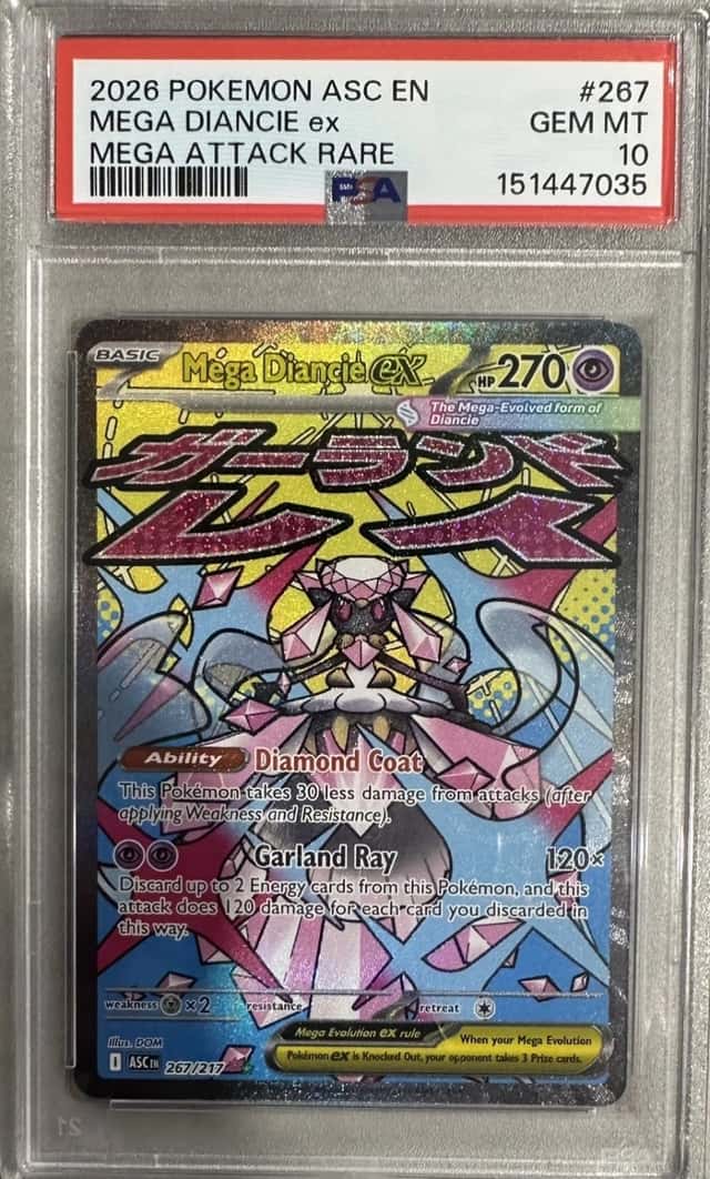 MEGA DIANCIE ex