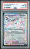 Sylveon Ex