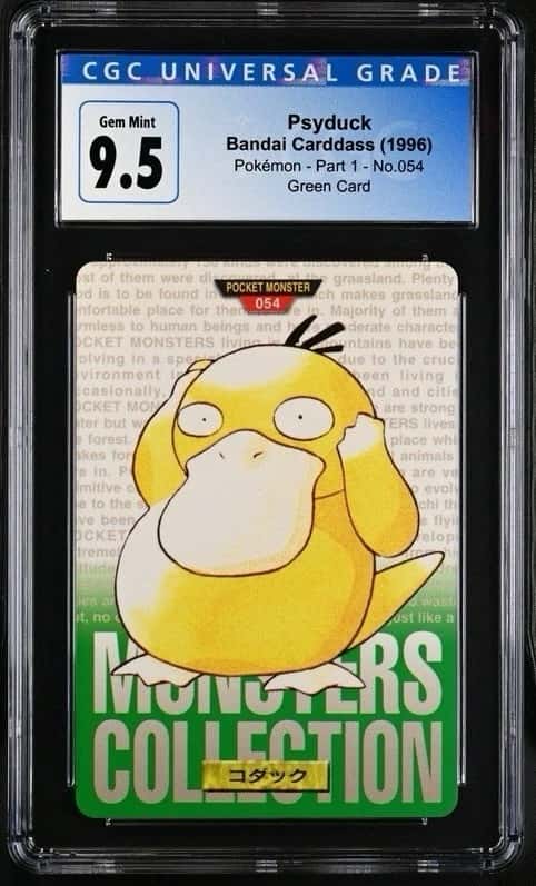 Psyduck
