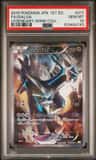 Dialga
