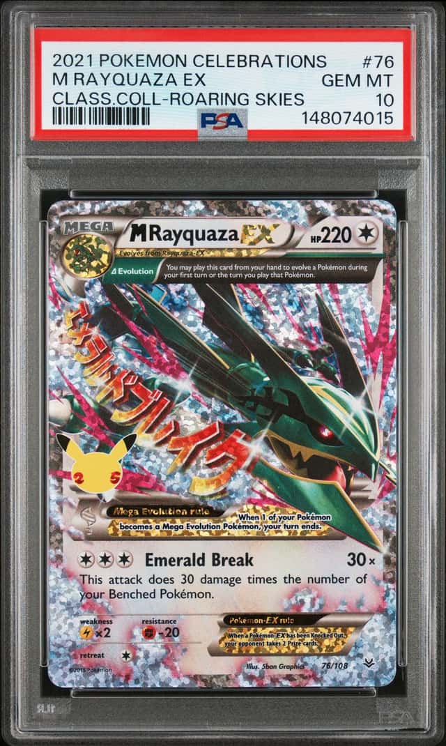 M Rayquaza EX #76/108 - 2021 Pokemon Celebrations - PSA 10 - New Cert
