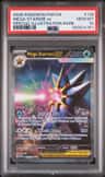 Mega Starmie Ex