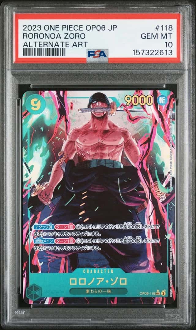 Roronoa Zoro
