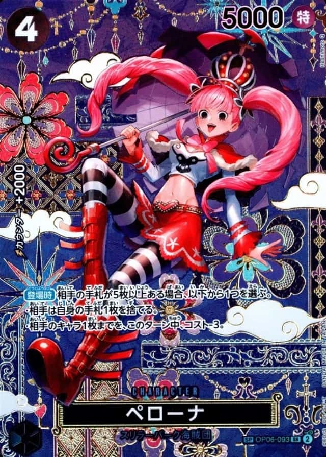 Op Alt Art