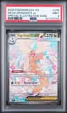 Mega Dragonite Ex