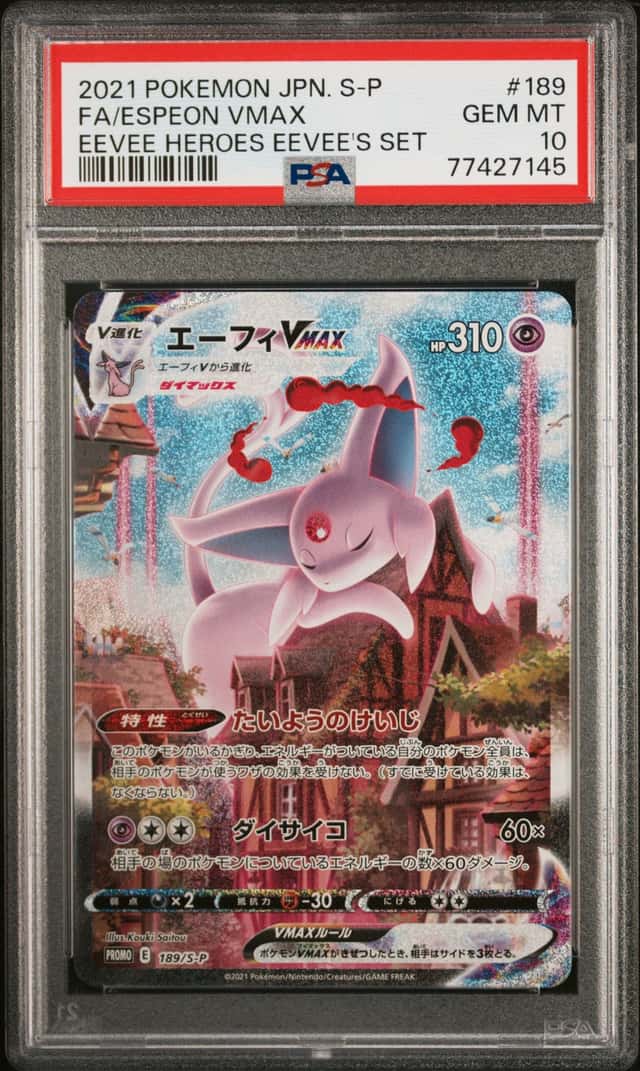 2019 Pokemon SWSH S-P Promos Japanese Espeon VM #189/S-P PSA 10 GEM MINT