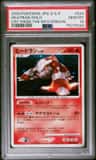 Heatran