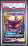 Gengar & Mimikyu Gx