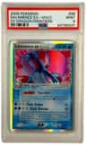 Salamence Ex