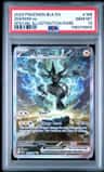 Zekrom Ex