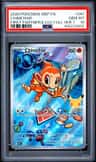 Chimchar