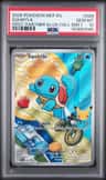 Squirtle